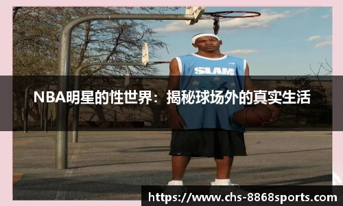 8868体育官网